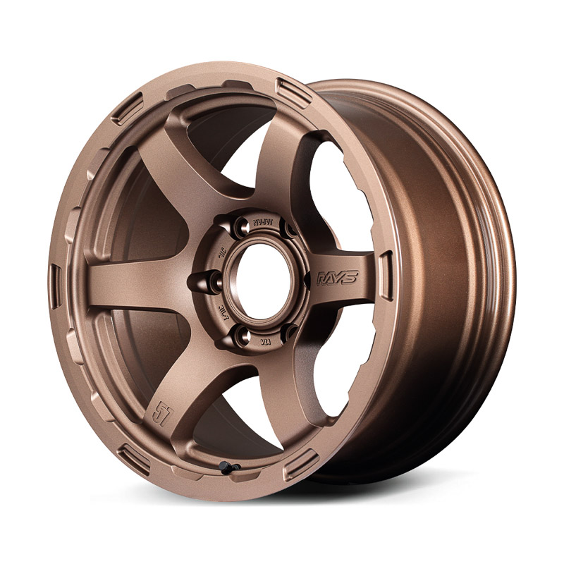 mam-rays-57dr-x-hd-chinh-hang--11 Mâm Rays 57DR-X HD - Vẻ đẹp hầm hố trên những cung đường off-road - Ảnh 1
