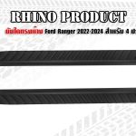 Bệ bước rin hàng Thailand cho Ford Ranger 2022+
